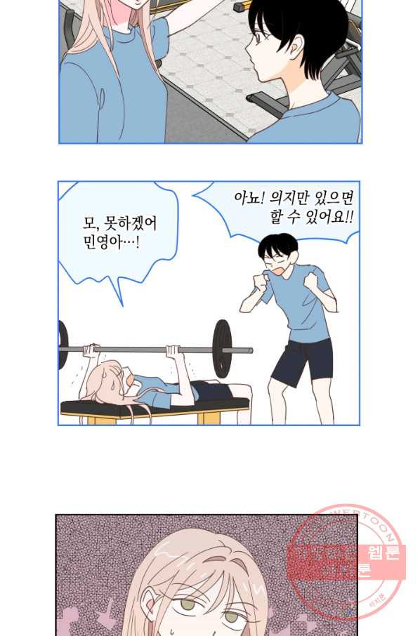 1629679306396.jpeg