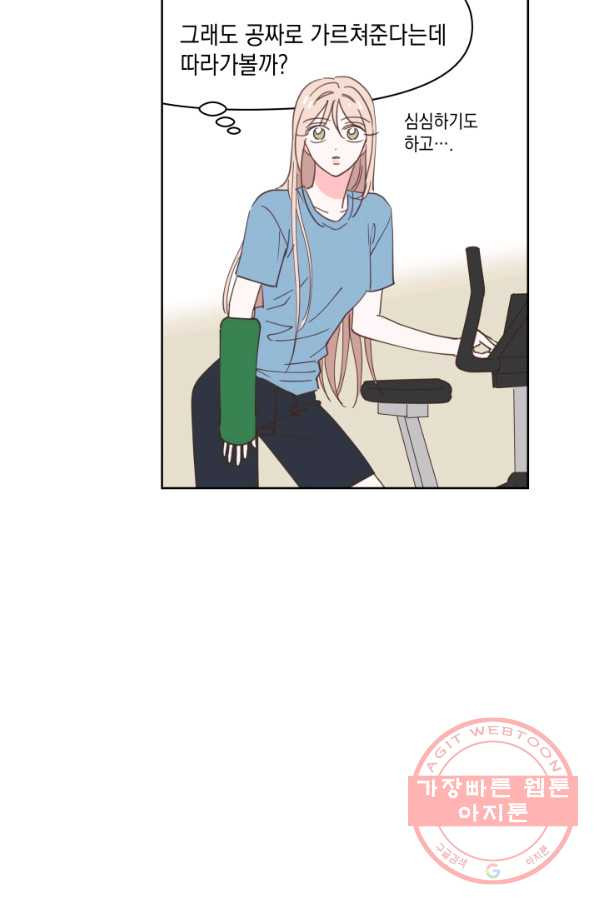1629679307129.jpeg