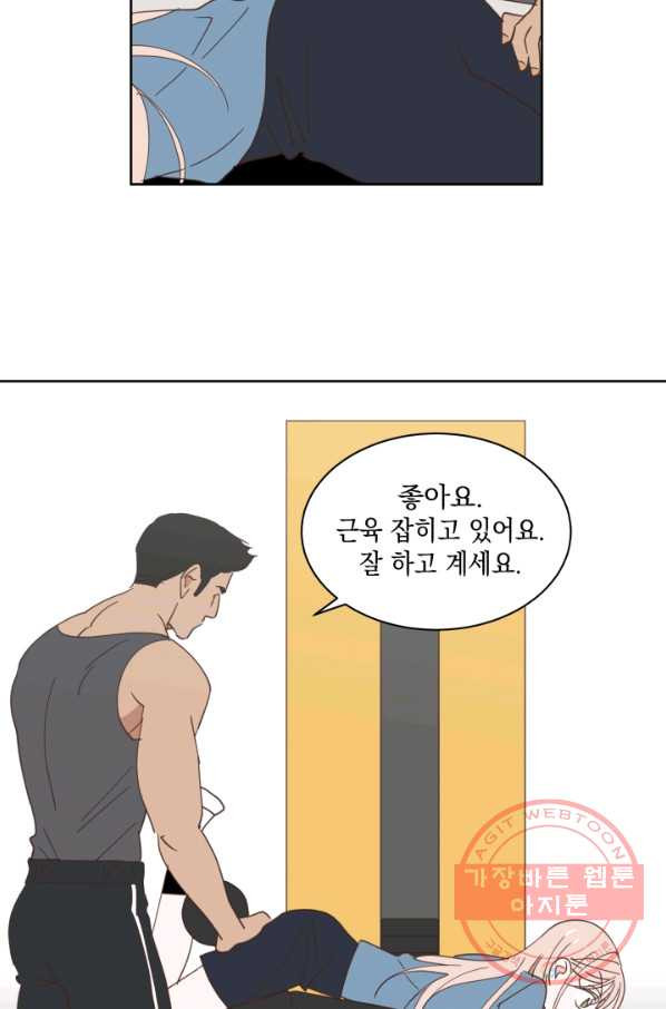 1629679307452.jpeg