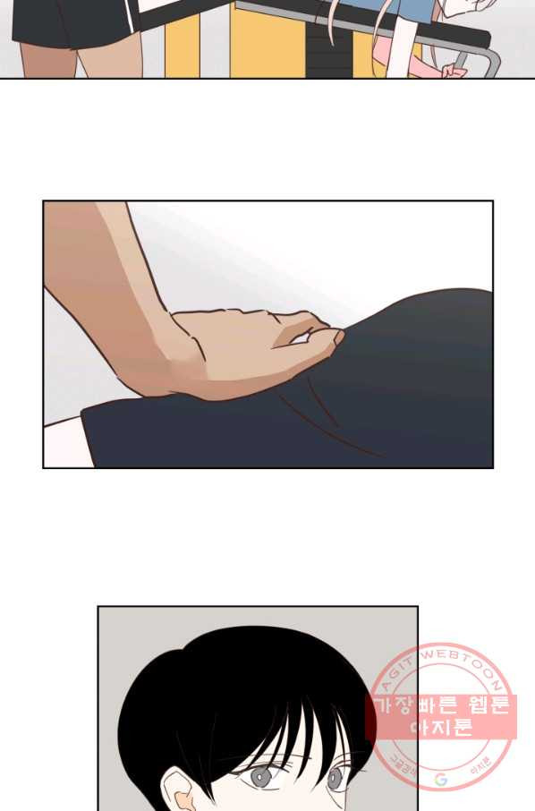 1629679307563.jpeg