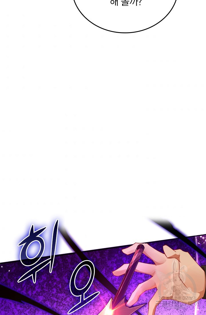 1629681861800.jpeg