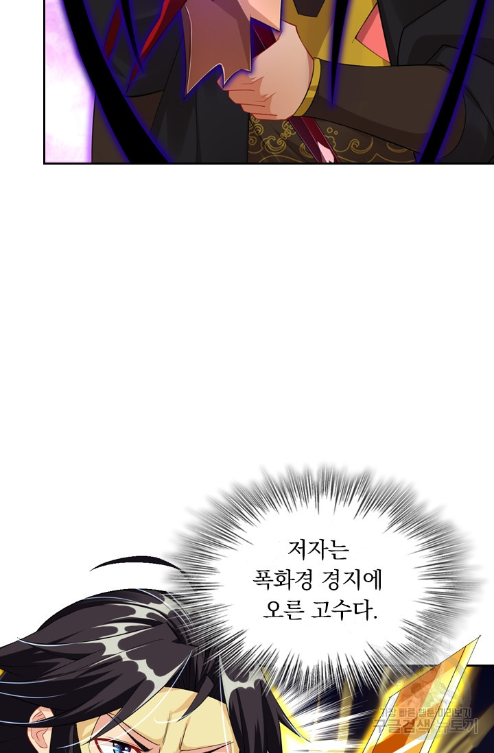 1629681862133.jpeg