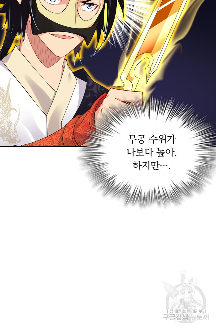 1629681862249.jpeg