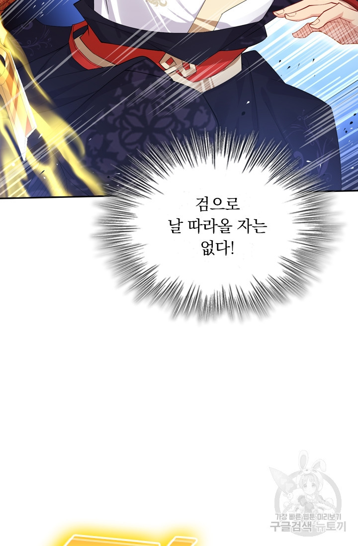 1629681862614.jpeg