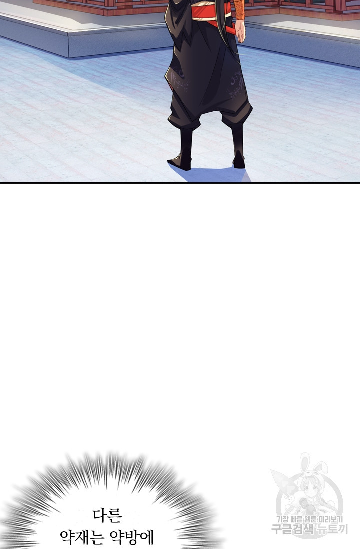 1629681863850.jpeg