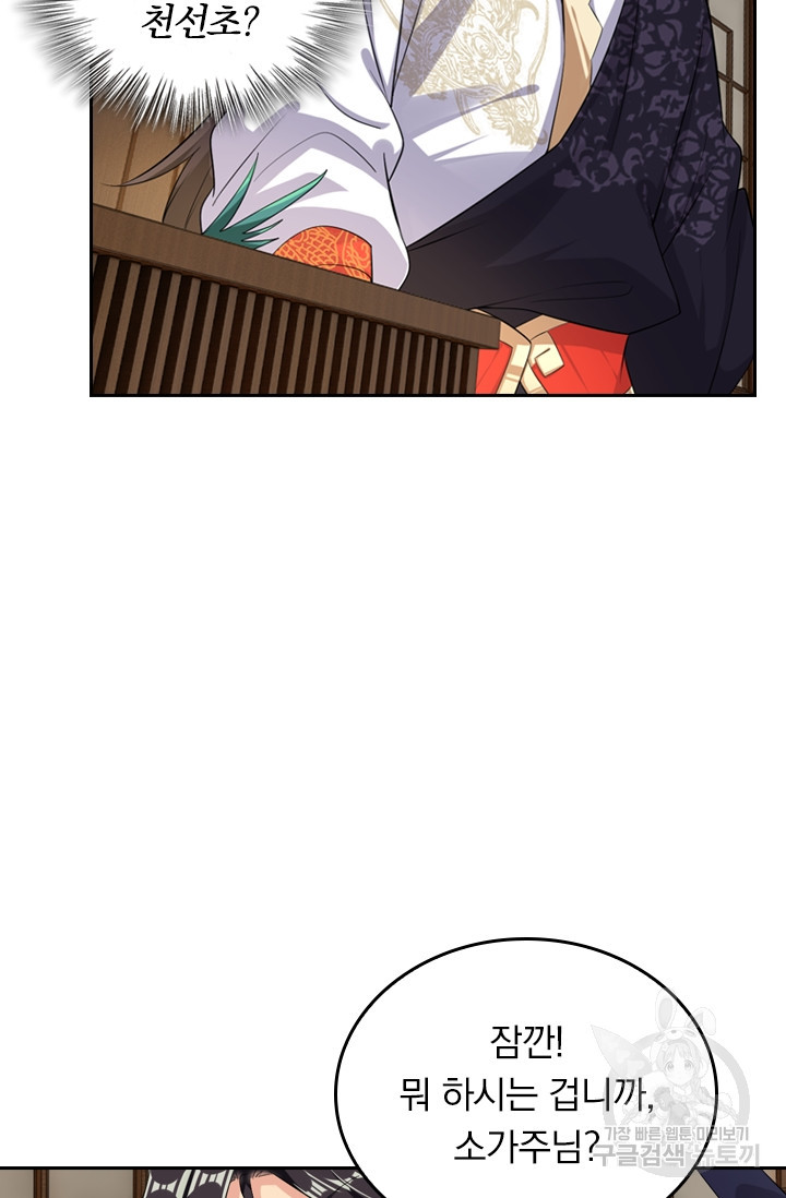 1629681864697.jpeg