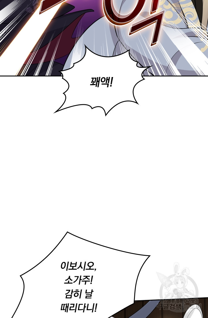 1629681866721.jpeg