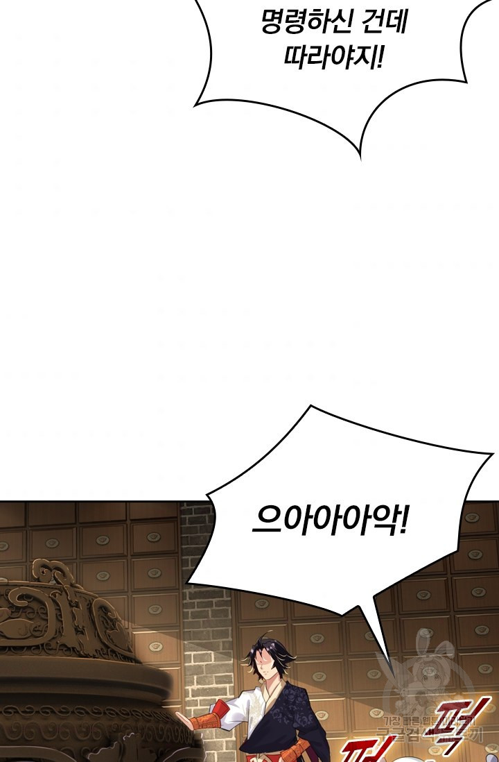 1629681867509.jpeg