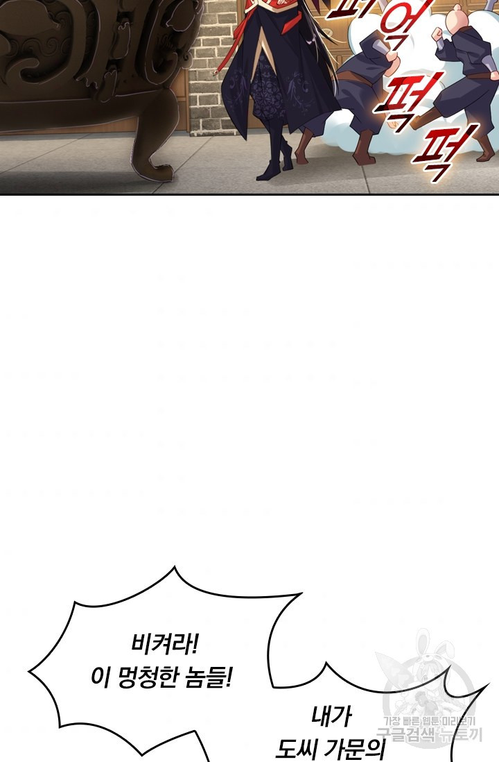 1629681867615.jpeg