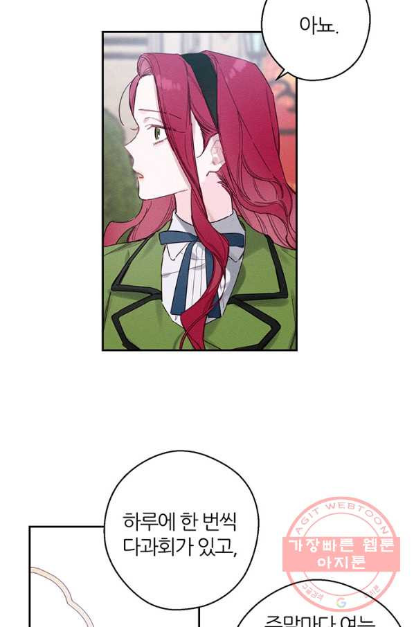 1629678807953.jpeg