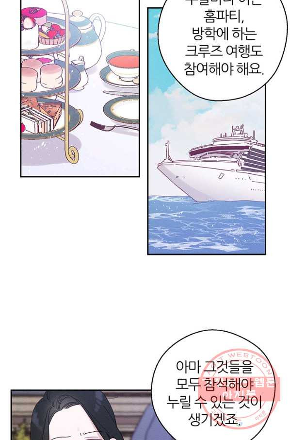 1629678808062.jpeg