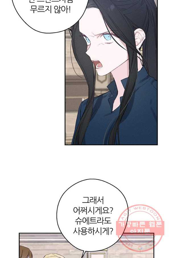 1629678809838.jpeg