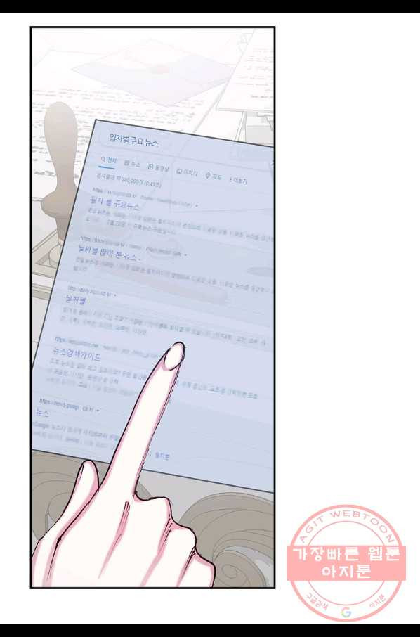 1629763025656.jpeg