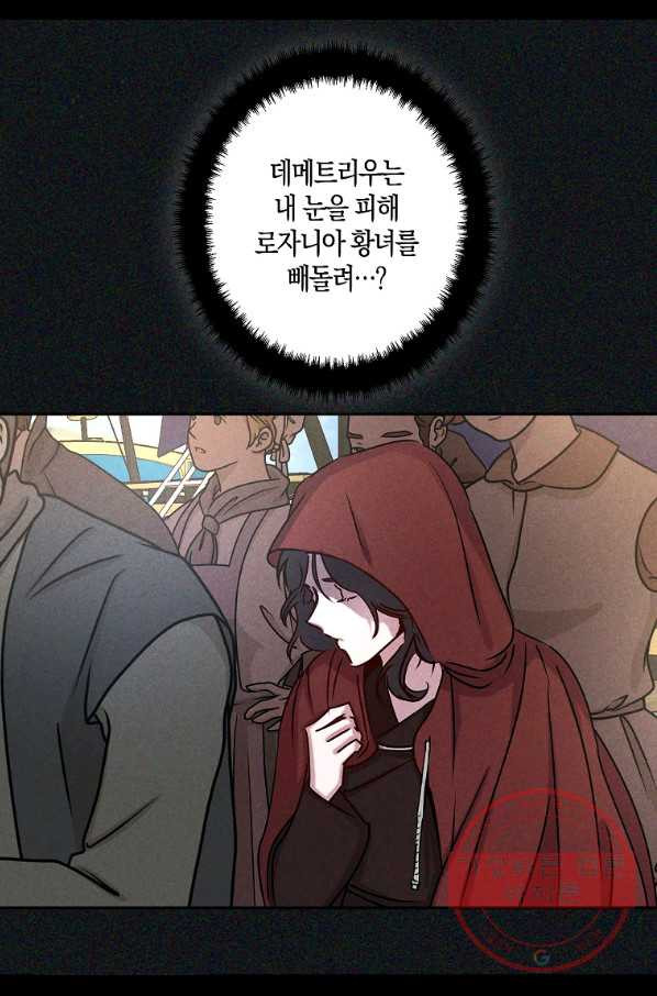 1629763031180.jpeg