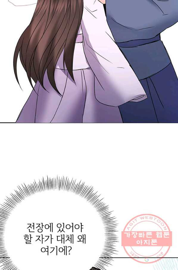 1629764538035.jpeg