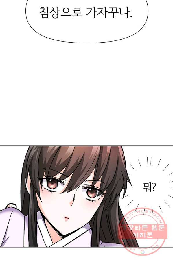 1629764538800.jpeg