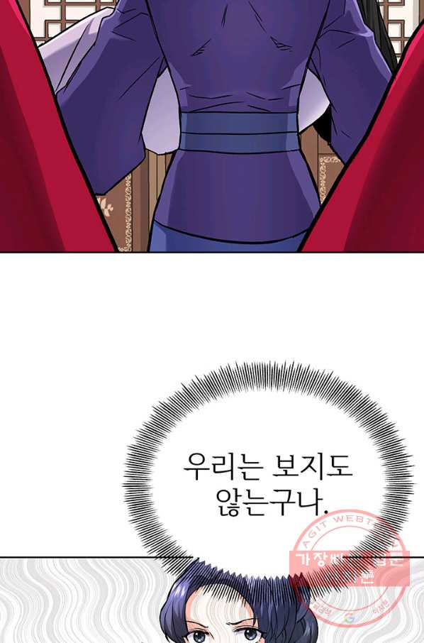 1629764539020.jpeg