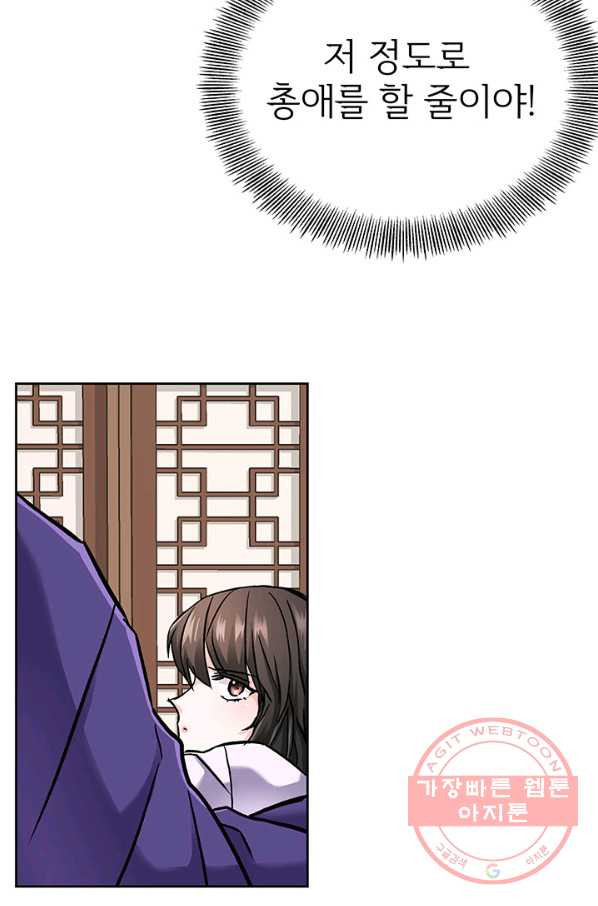 1629764539237.jpeg