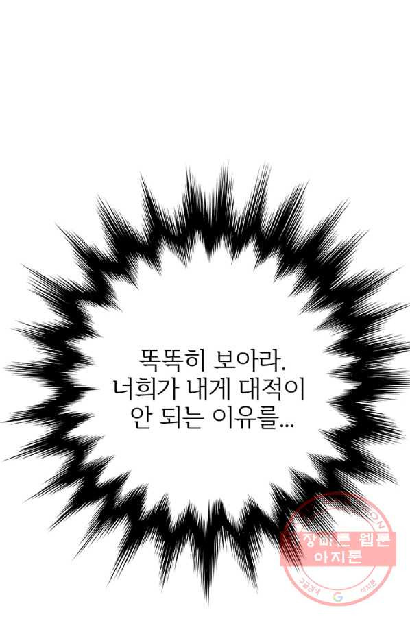 1629764539441.jpeg