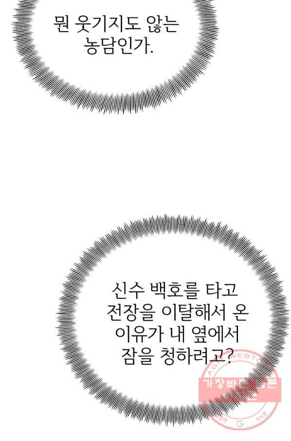 1629764540585.jpeg