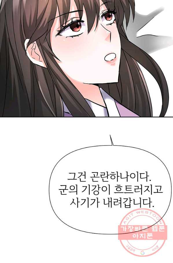 1629764541301.jpeg