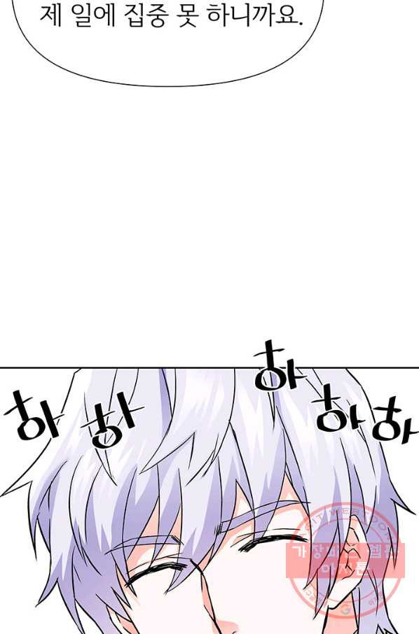 1629764541605.jpeg
