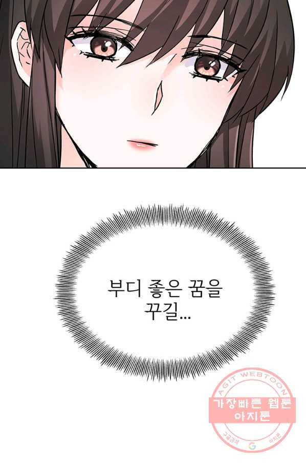 1629764543075.jpeg