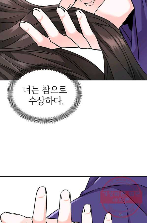 1629764543917.jpeg