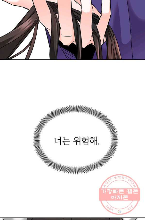 1629764544024.jpeg
