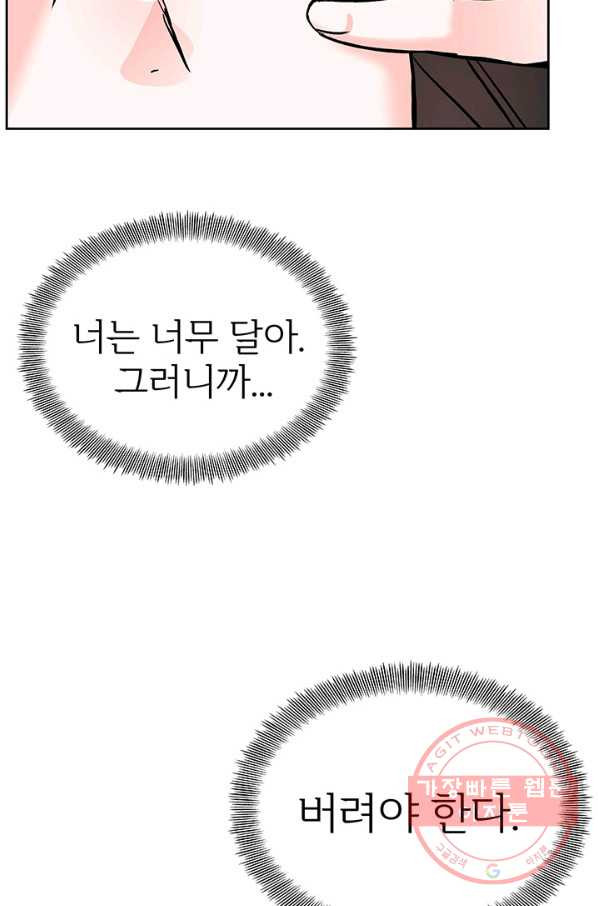1629764544437.jpeg