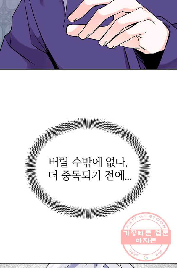 1629764544642.jpeg
