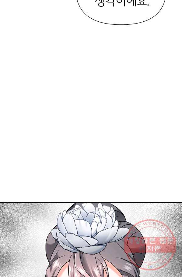 1629764552206.jpeg