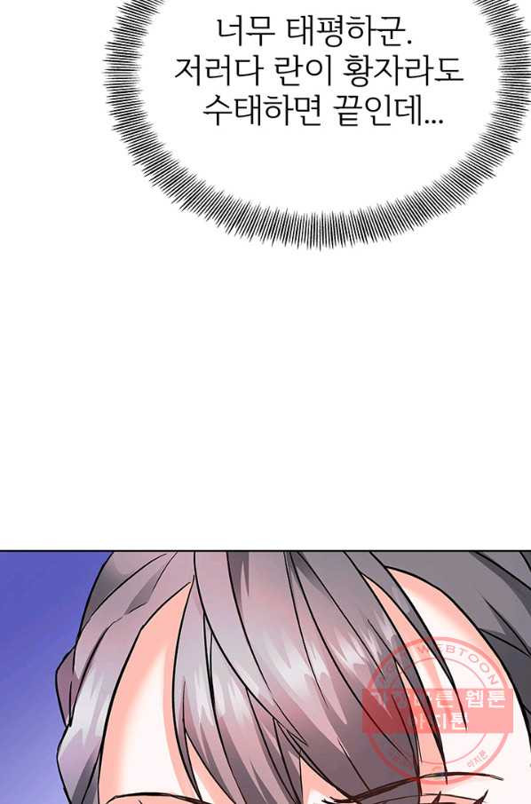 1629764552408.jpeg