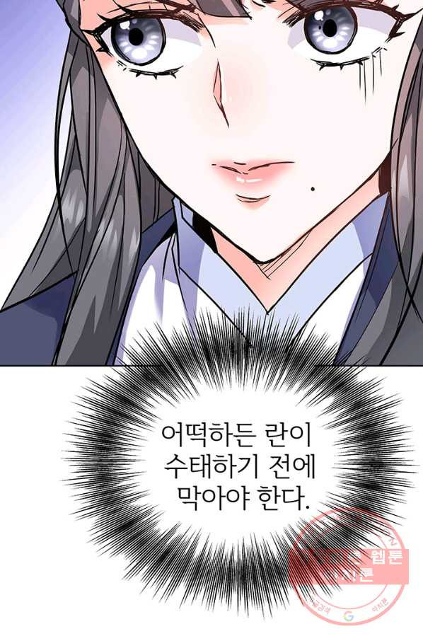 1629764552517.jpeg