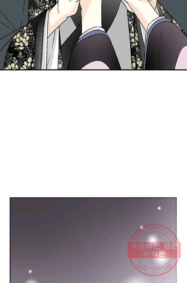 1629769635198.jpeg