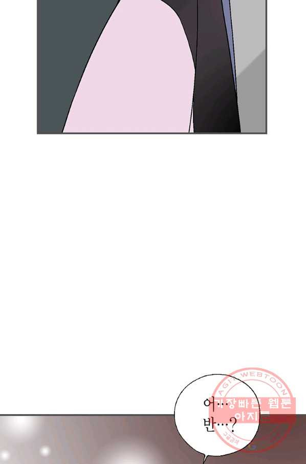 1629769636842.jpeg