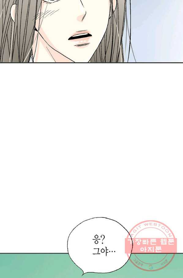 1629769637689.jpeg