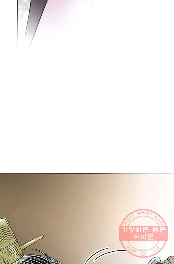 1629769638217.jpeg