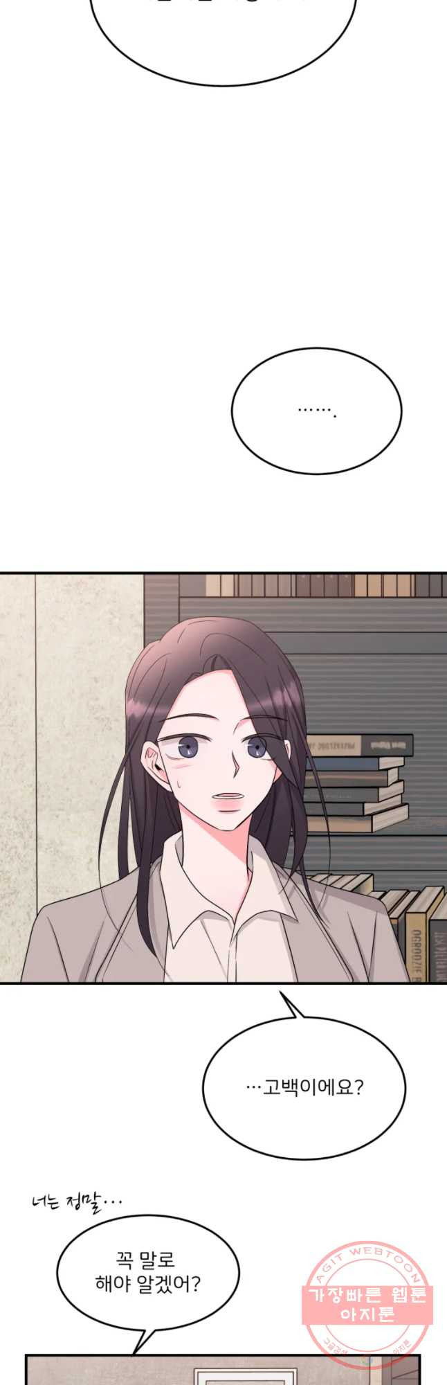 1629766800736.jpeg