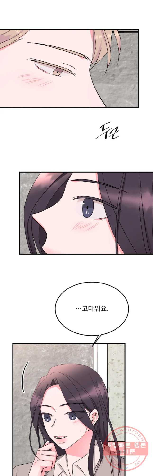 1629766802155.jpeg
