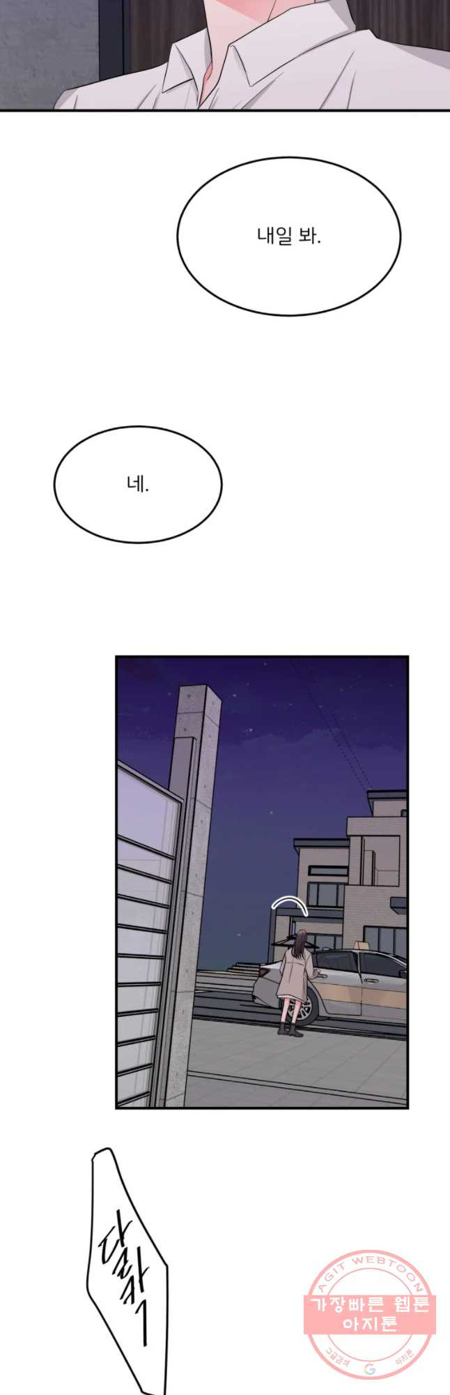 1629766802703.jpeg
