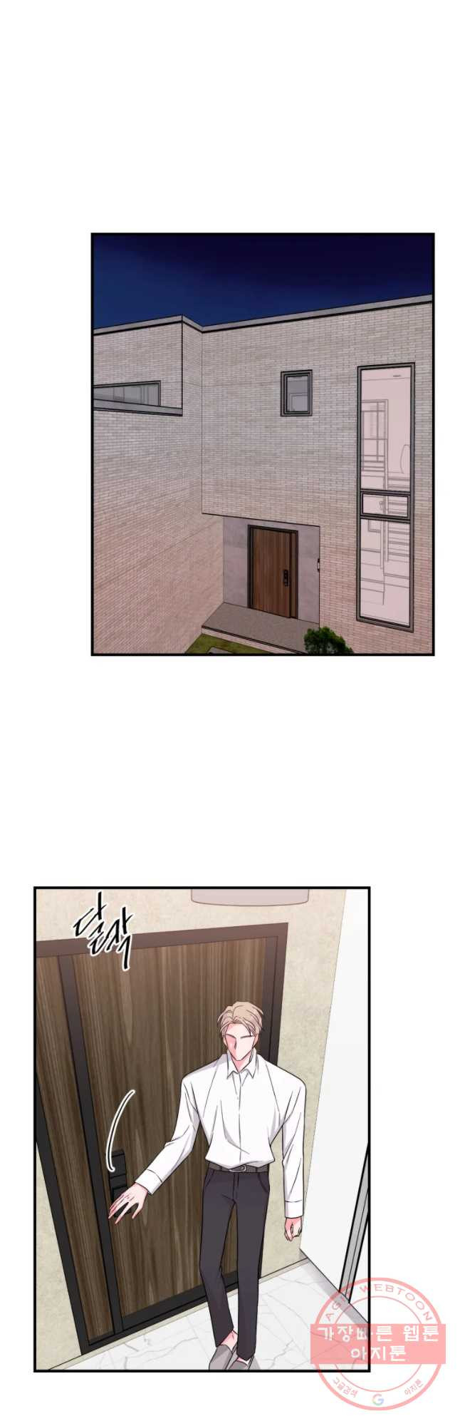 1629766803122.jpeg