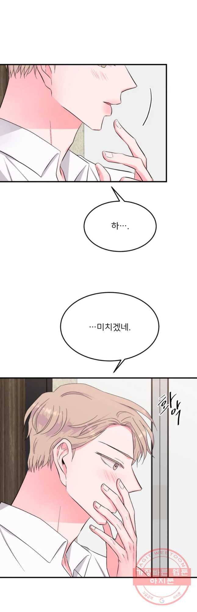 1629766803223.jpeg