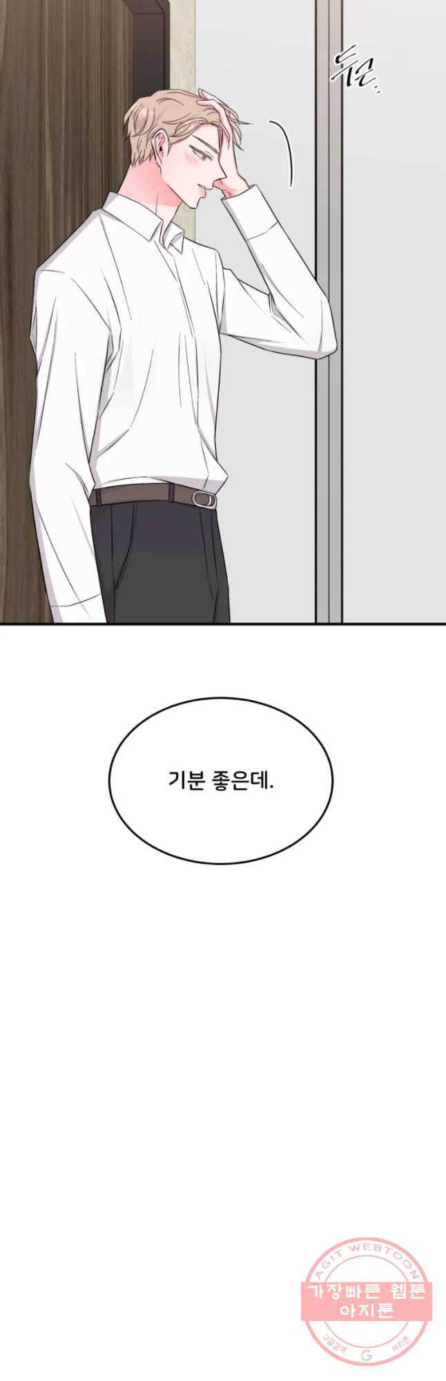1629766803436.jpeg