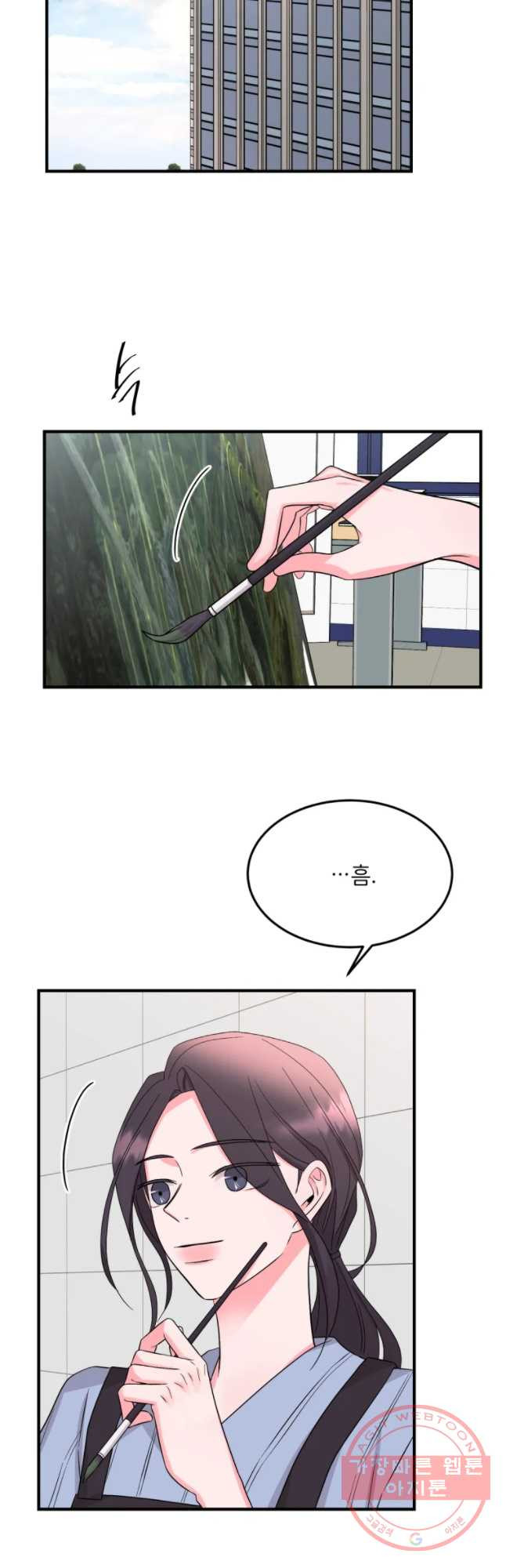 1629766804270.jpeg