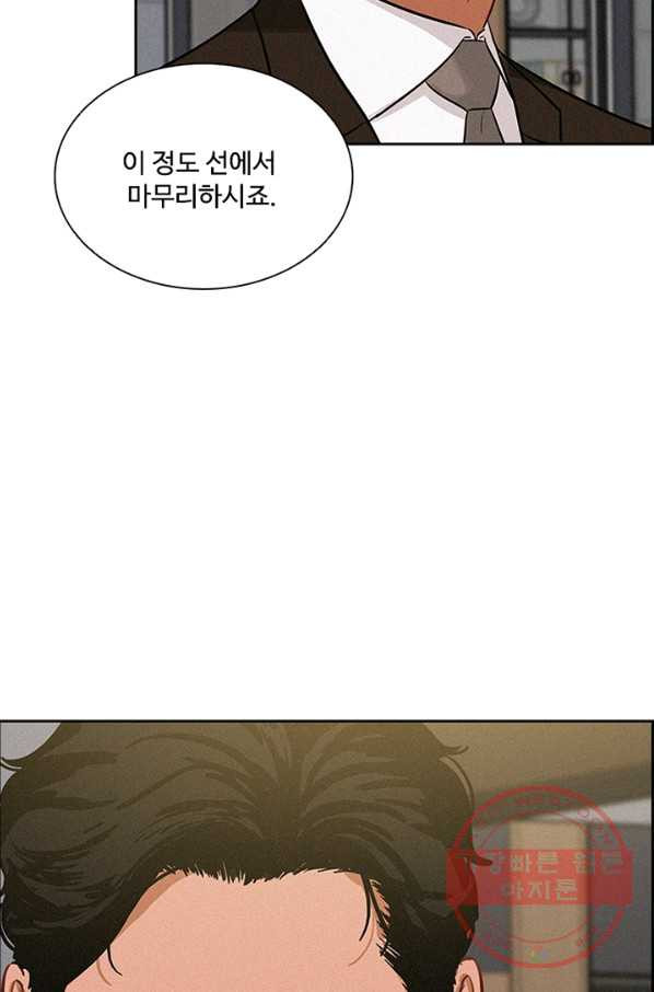 1629766202303.jpeg
