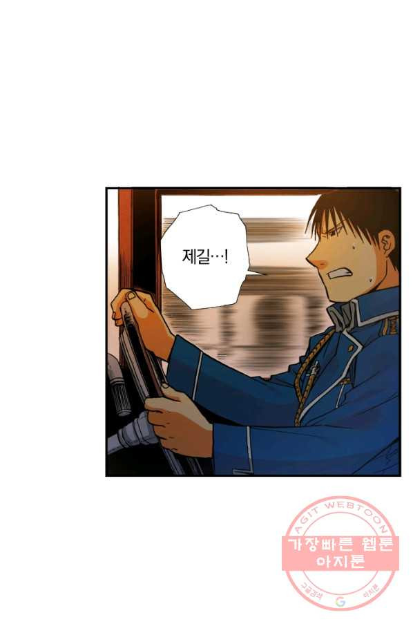 1629852609075.jpeg