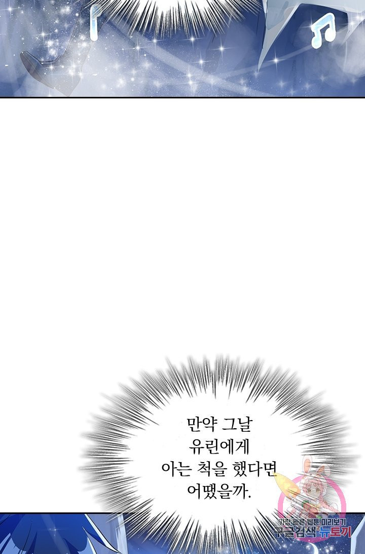 1629943058718.jpeg