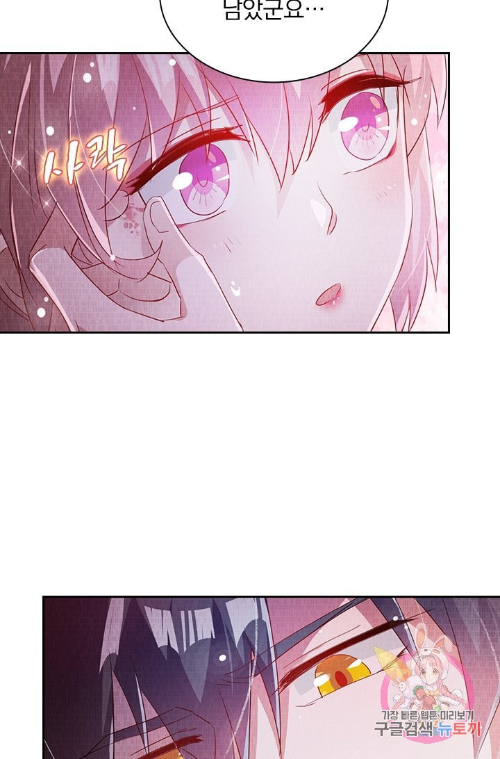 1629943059554.jpeg