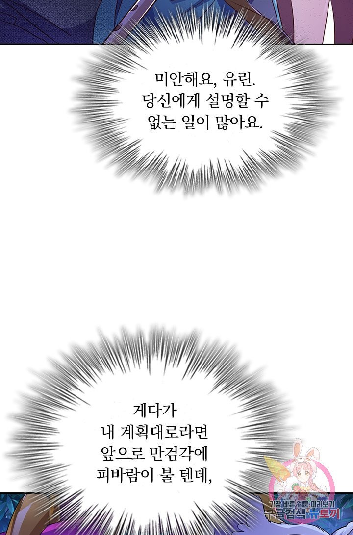 1629943060186.jpeg